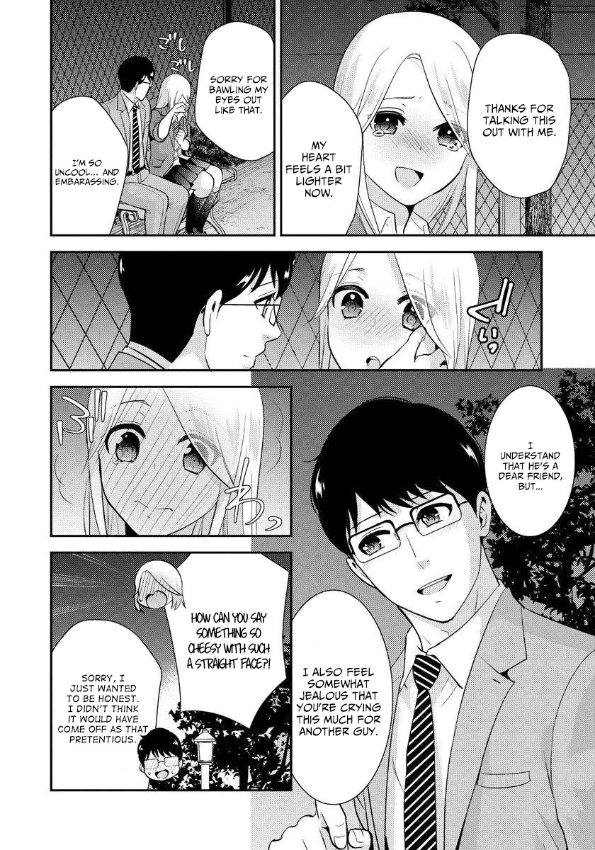 Saenai Riman to Yankee Joshi Kousei Chapter 19 page 13 - Chapter 19