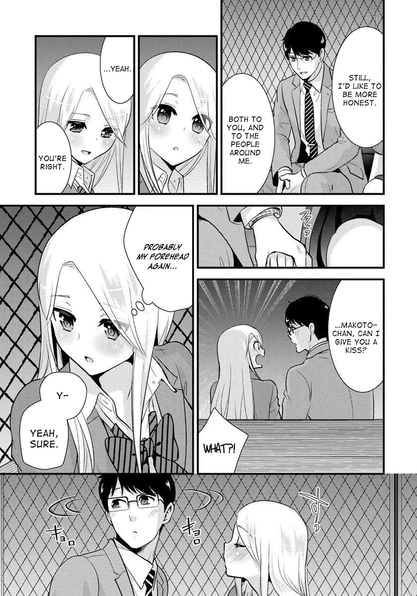 Saenai Riman to Yankee Joshi Kousei Chapter 19 page 14 - Chapter 19