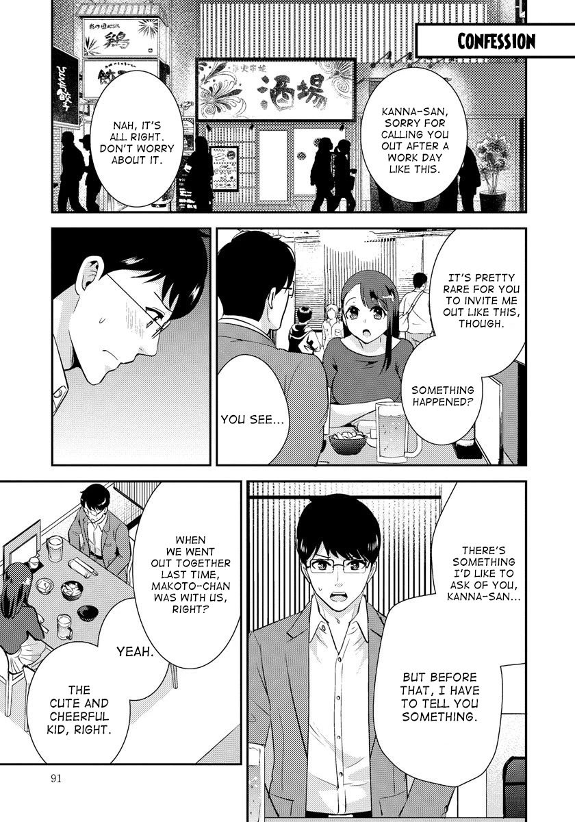 Saenai Riman to Yankee Joshi Kousei Chapter 19 page 16 - Chapter 19