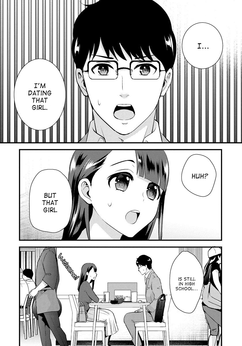Saenai Riman to Yankee Joshi Kousei Chapter 19 page 17 - Chapter 19