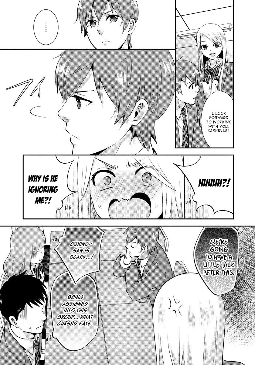Saenai Riman to Yankee Joshi Kousei Chapter 19 page 4 - Chapter 19