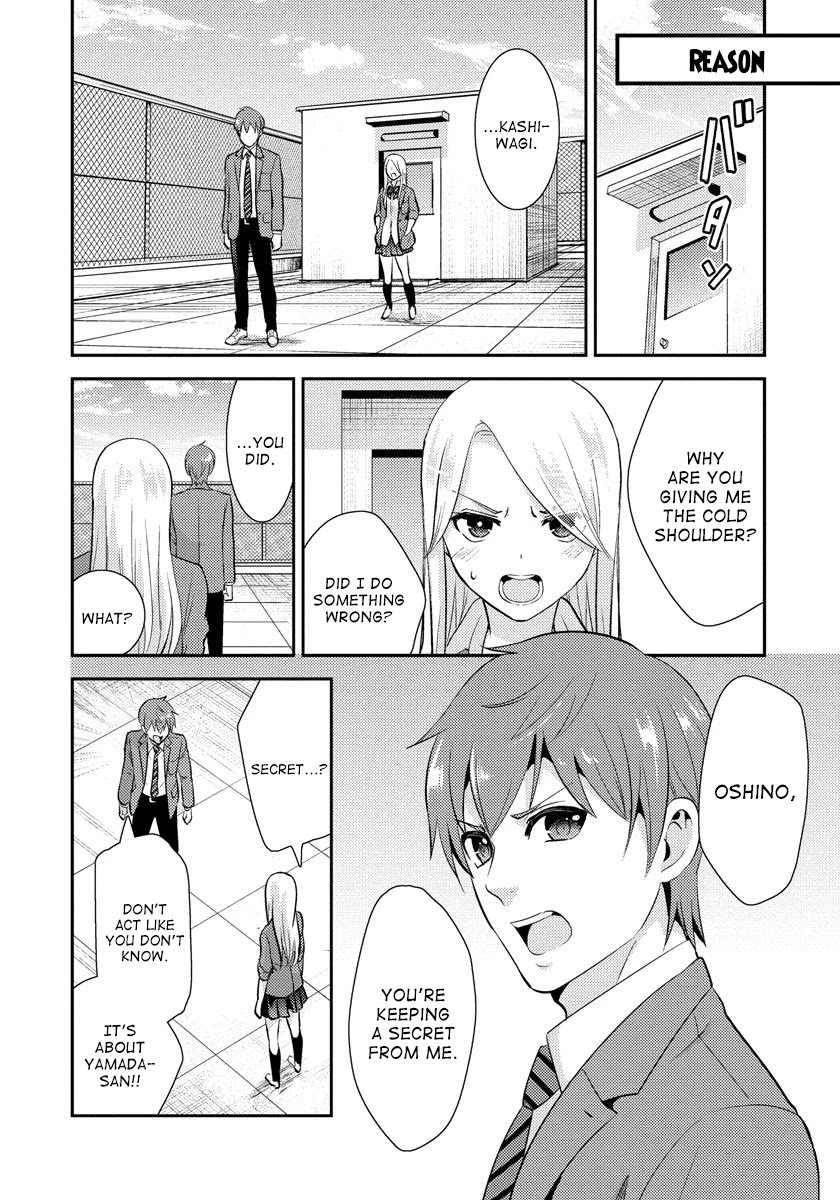 Saenai Riman to Yankee Joshi Kousei Chapter 19 page 5 - Chapter 19