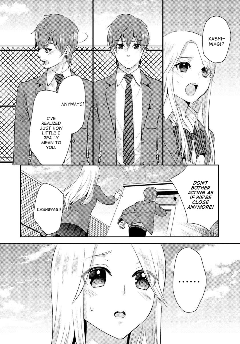 Saenai Riman to Yankee Joshi Kousei Chapter 19 page 7 - Chapter 19