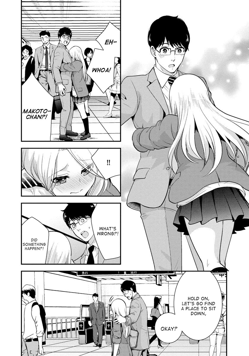 Saenai Riman to Yankee Joshi Kousei Chapter 19 page 9 - Chapter 19