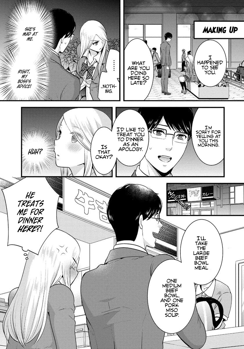 Saenai Riman to Yankee Joshi Kousei Chapter 2 page 10 - Chapter 2