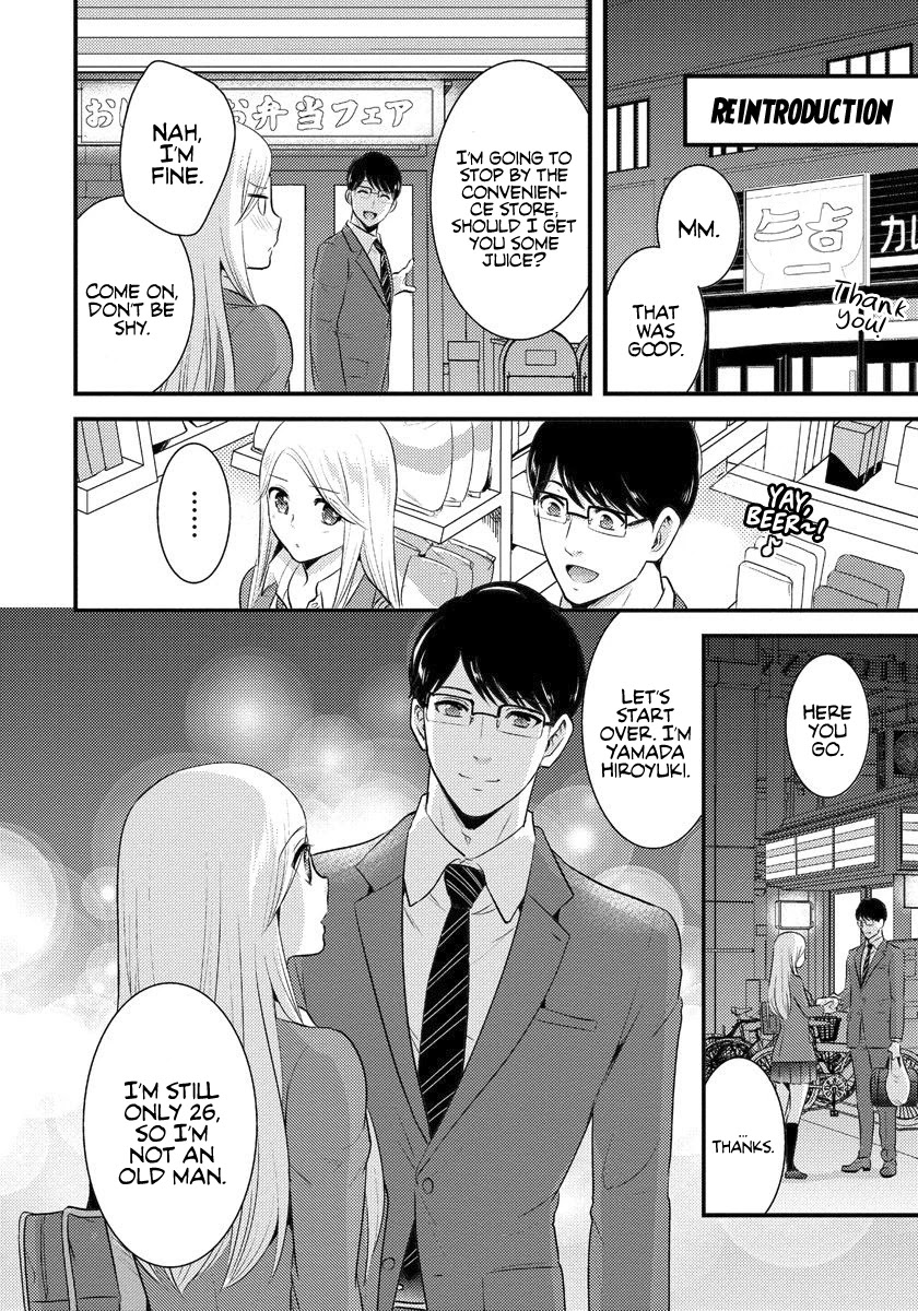Saenai Riman to Yankee Joshi Kousei Chapter 2 page 13 - Chapter 2