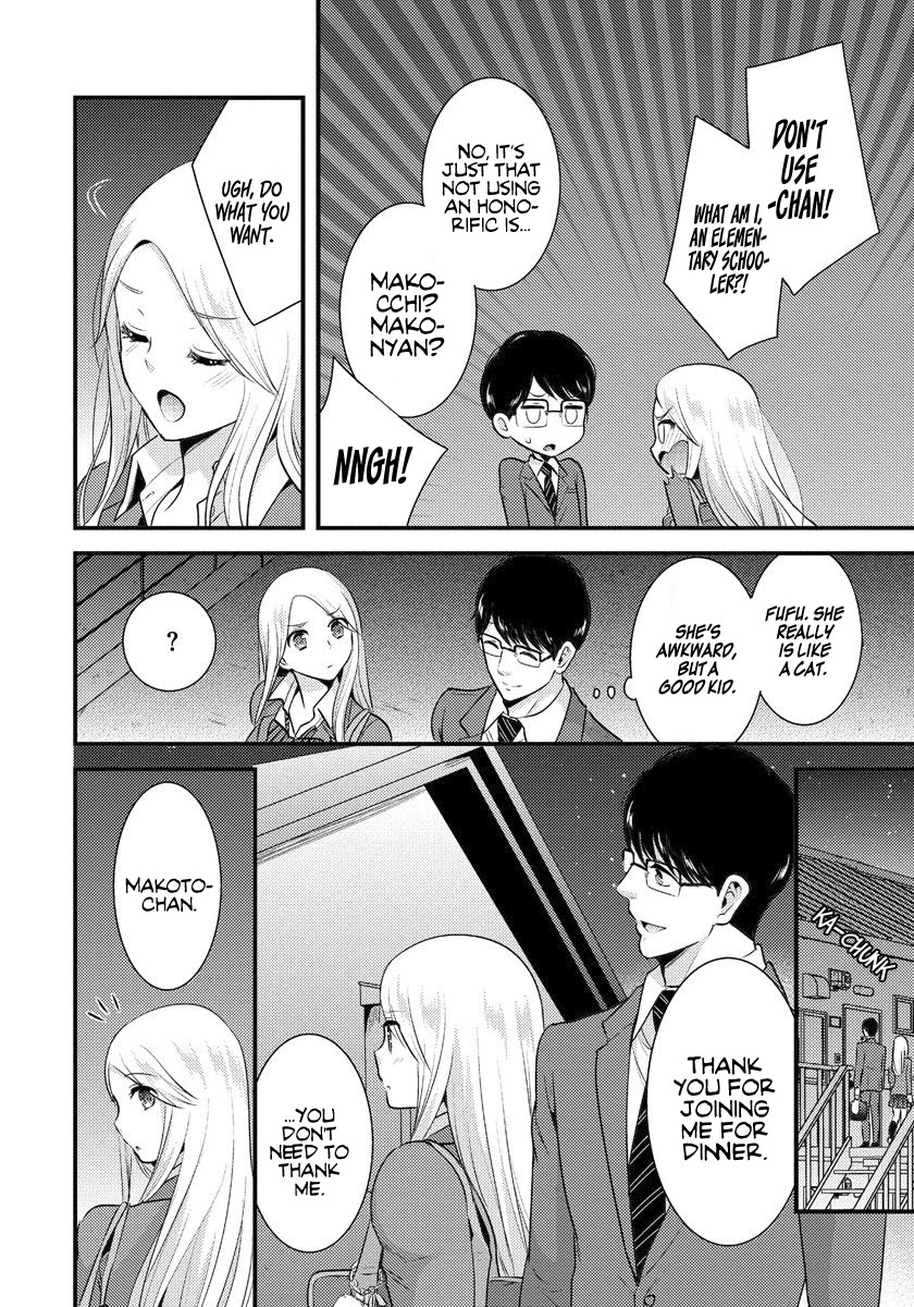 Saenai Riman to Yankee Joshi Kousei Chapter 2 page 15 - Chapter 2