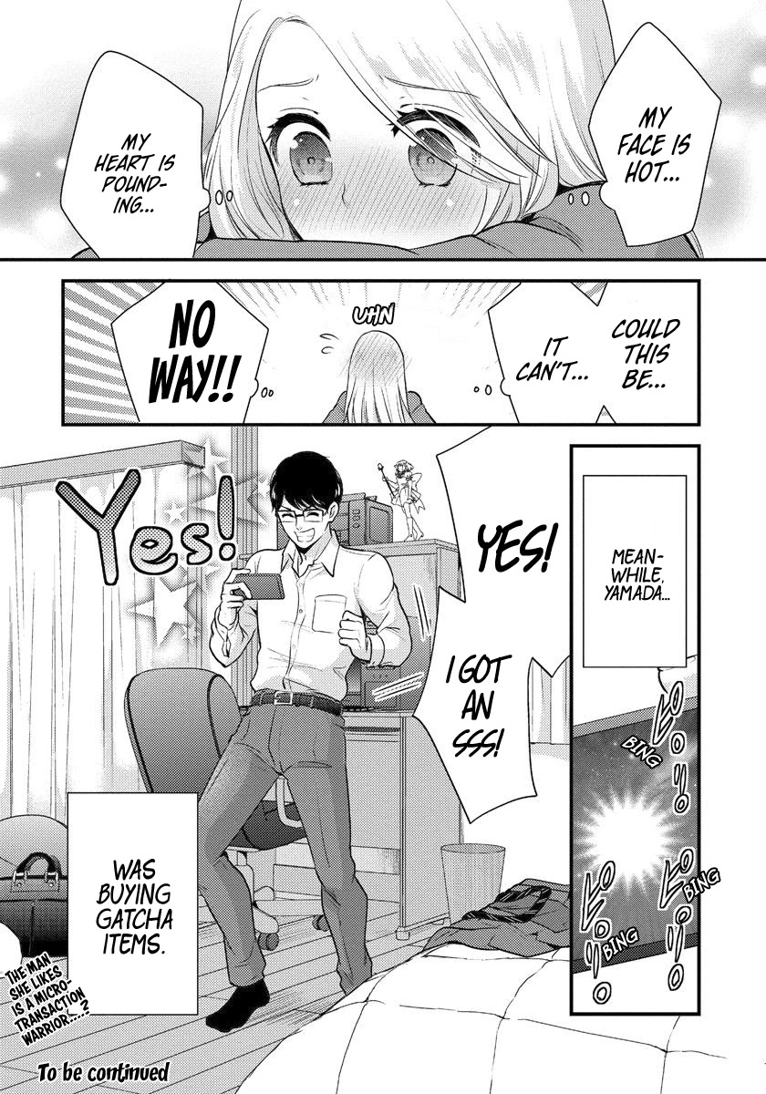 Saenai Riman to Yankee Joshi Kousei Chapter 2 page 17 - Chapter 2