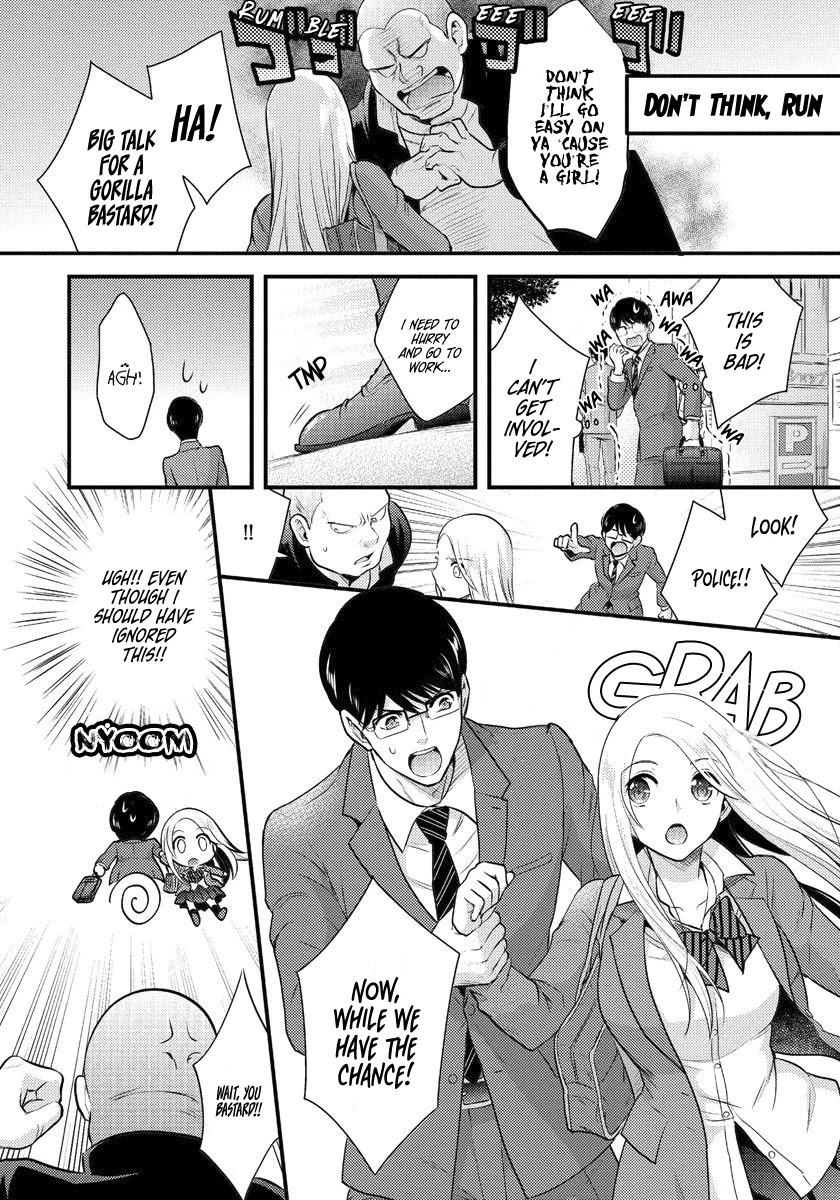 Saenai Riman to Yankee Joshi Kousei Chapter 2 page 3 - Chapter 2