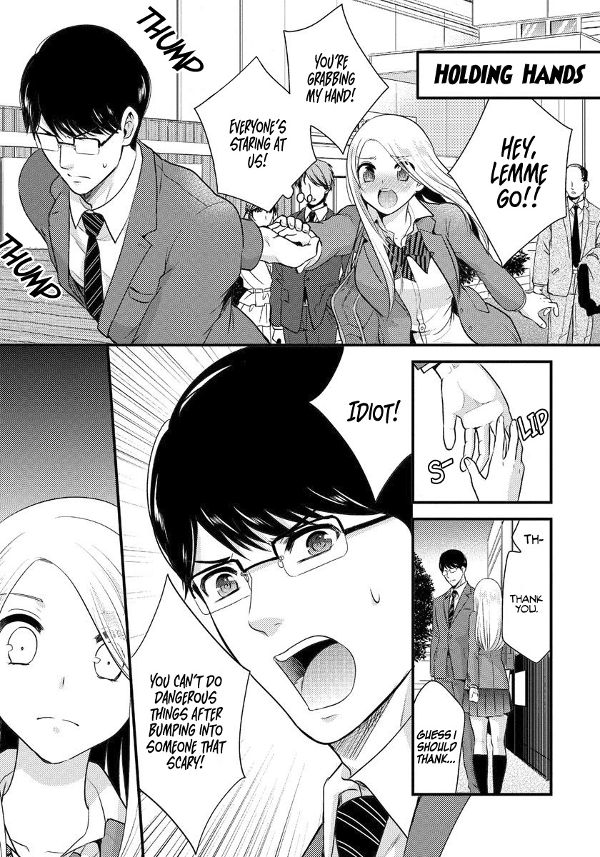 Saenai Riman to Yankee Joshi Kousei Chapter 2 page 4 - Chapter 2