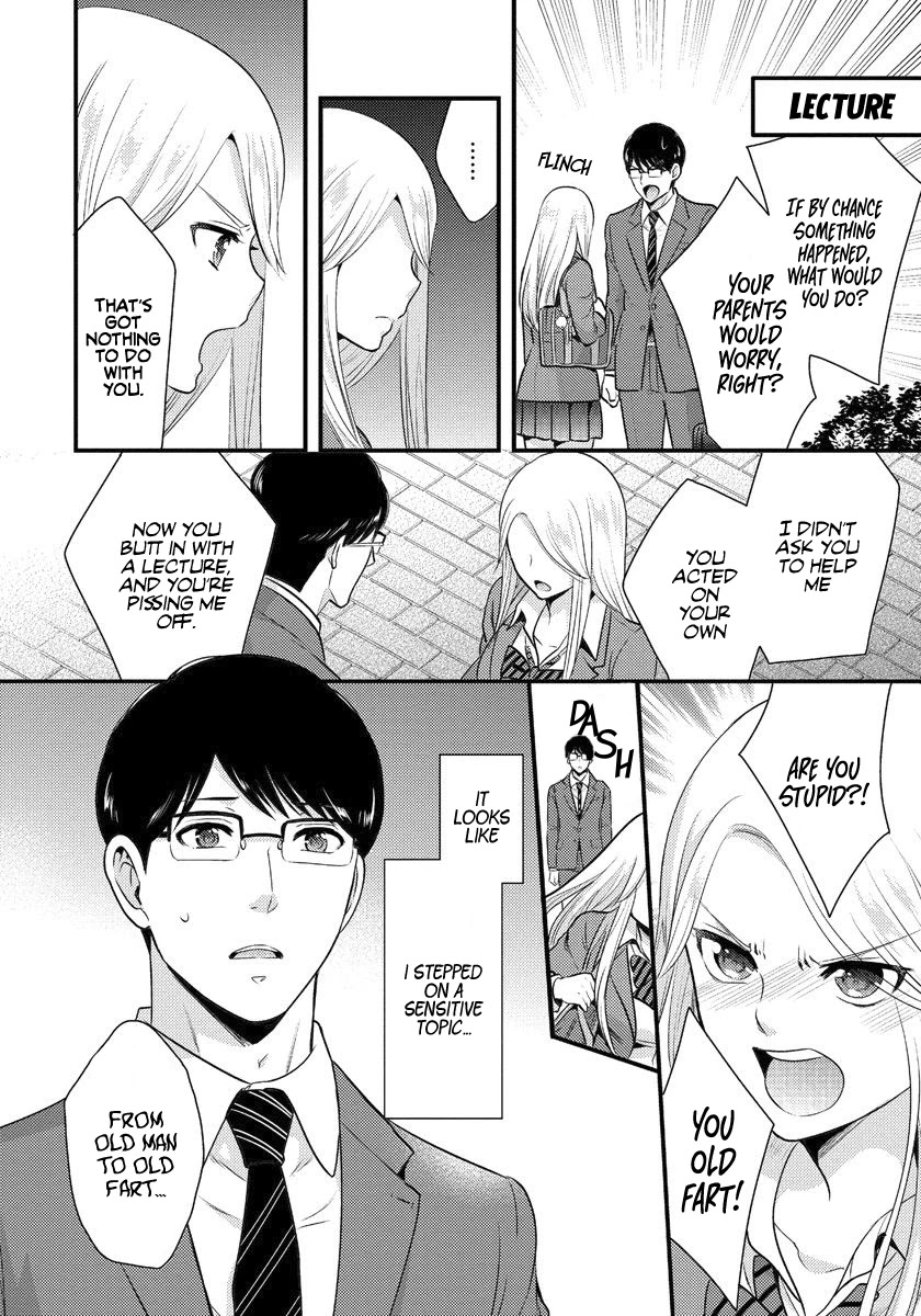 Saenai Riman to Yankee Joshi Kousei Chapter 2 page 5 - Chapter 2