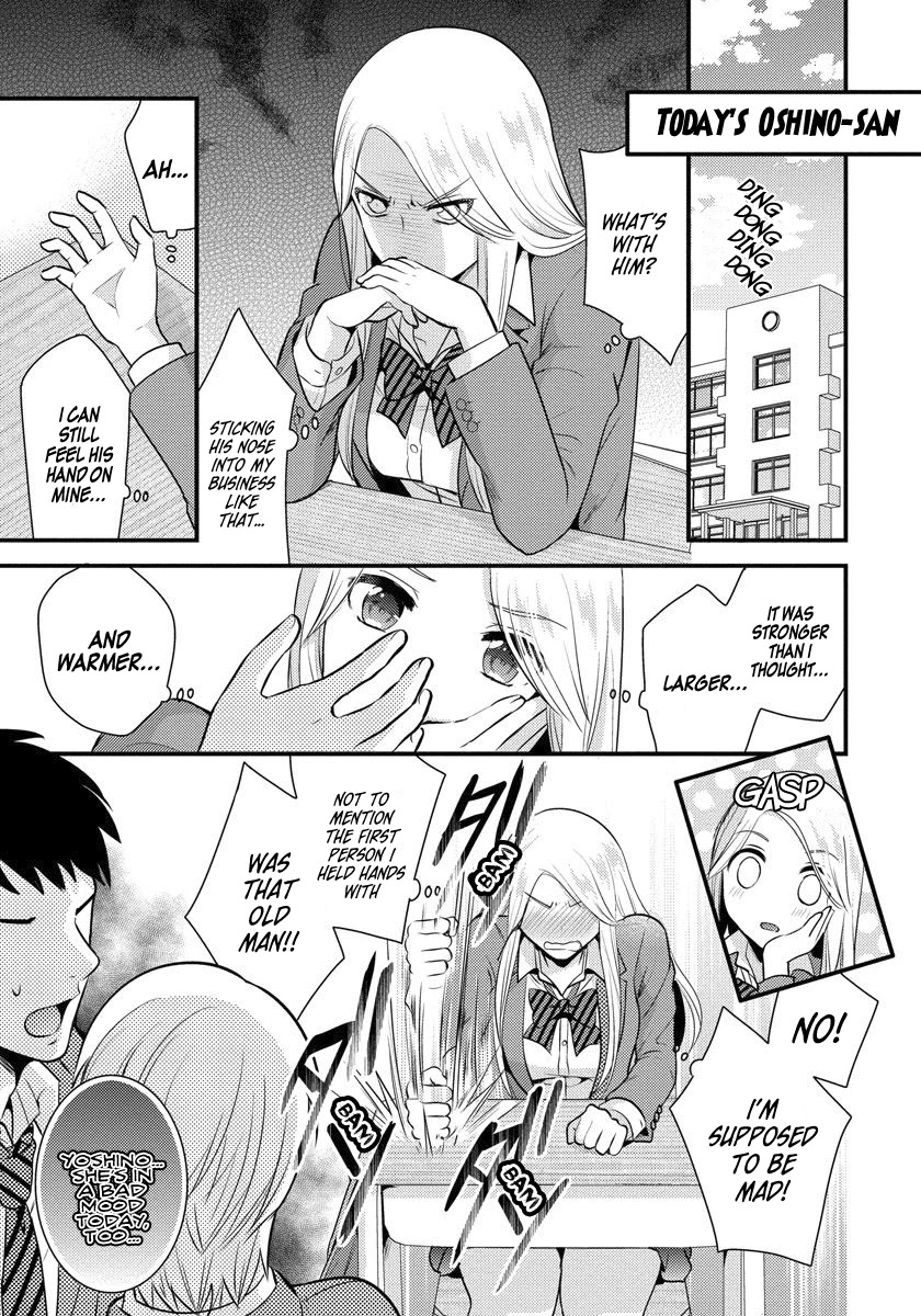 Saenai Riman to Yankee Joshi Kousei Chapter 2 page 6 - Chapter 2