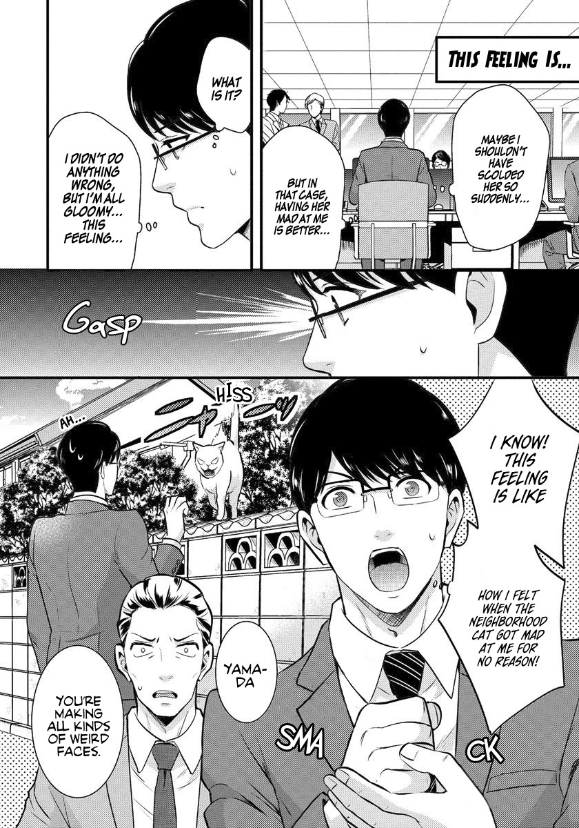 Saenai Riman to Yankee Joshi Kousei Chapter 2 page 7 - Chapter 2