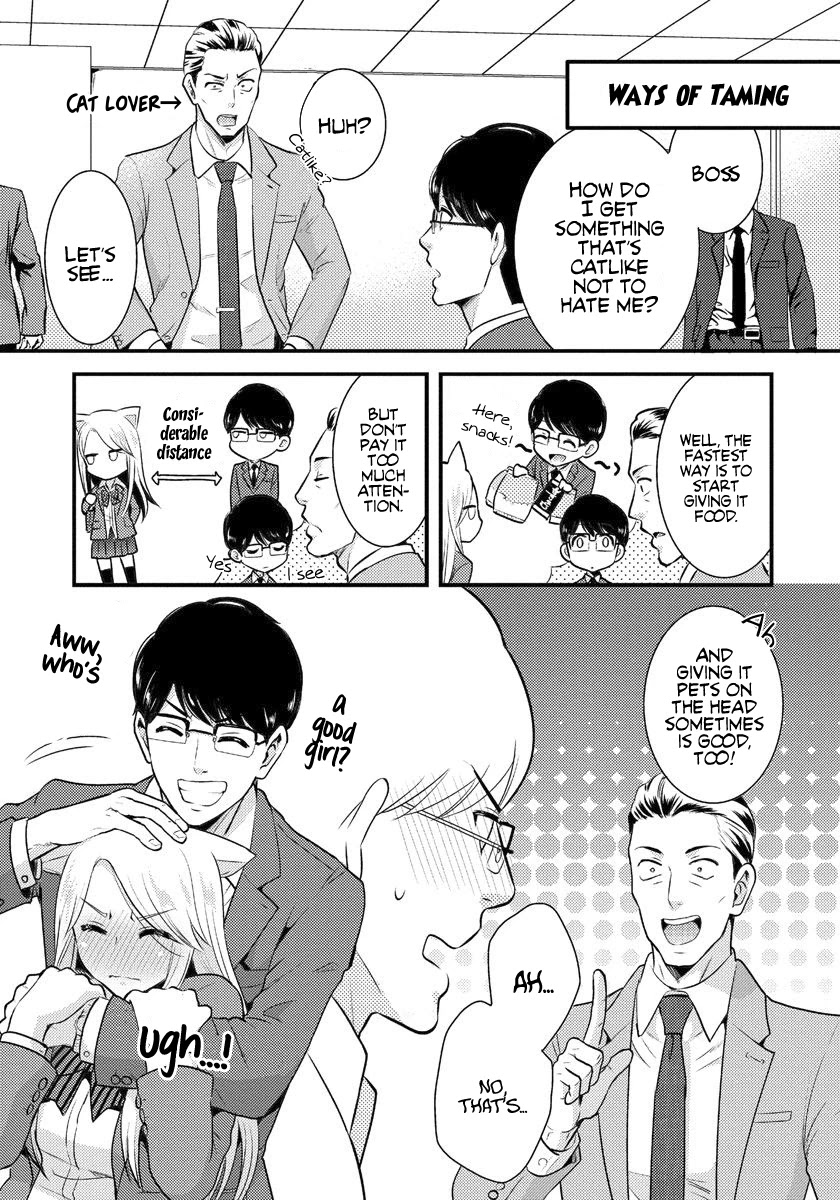 Saenai Riman to Yankee Joshi Kousei Chapter 2 page 8 - Chapter 2