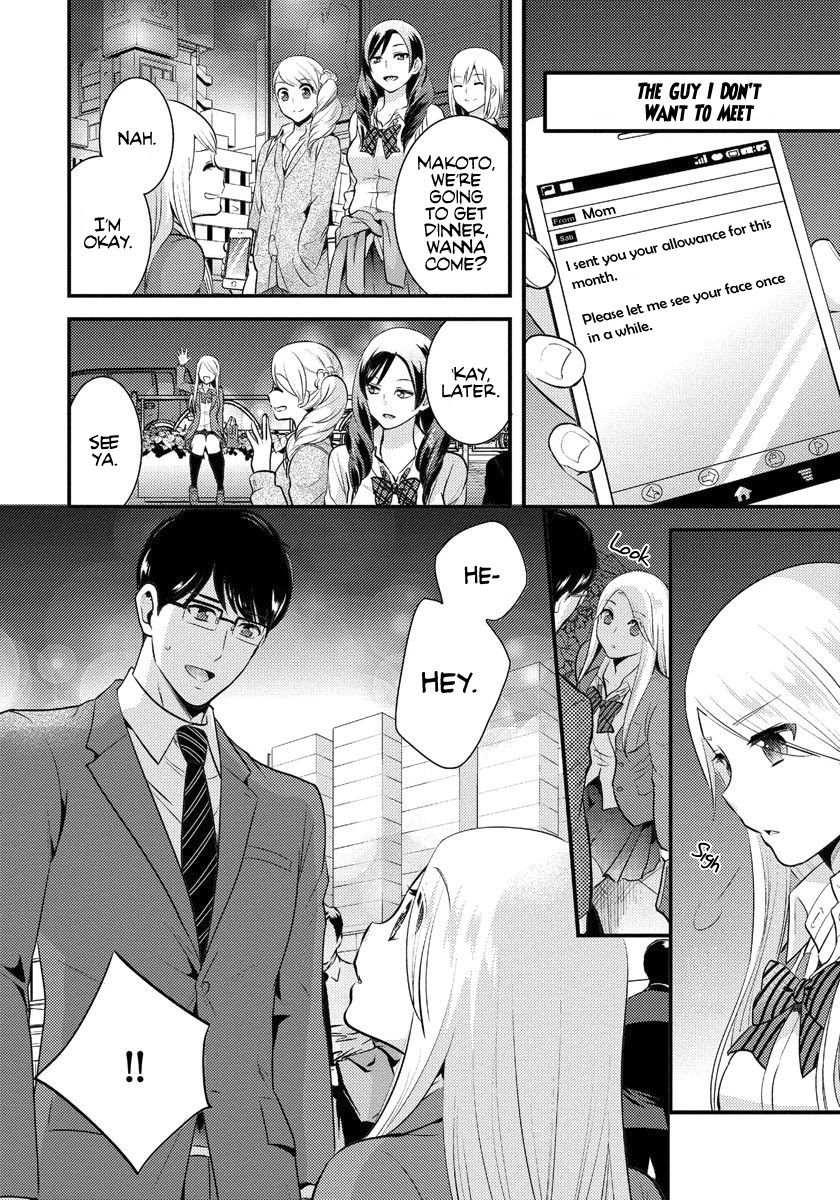 Saenai Riman to Yankee Joshi Kousei Chapter 2 page 9 - Chapter 2