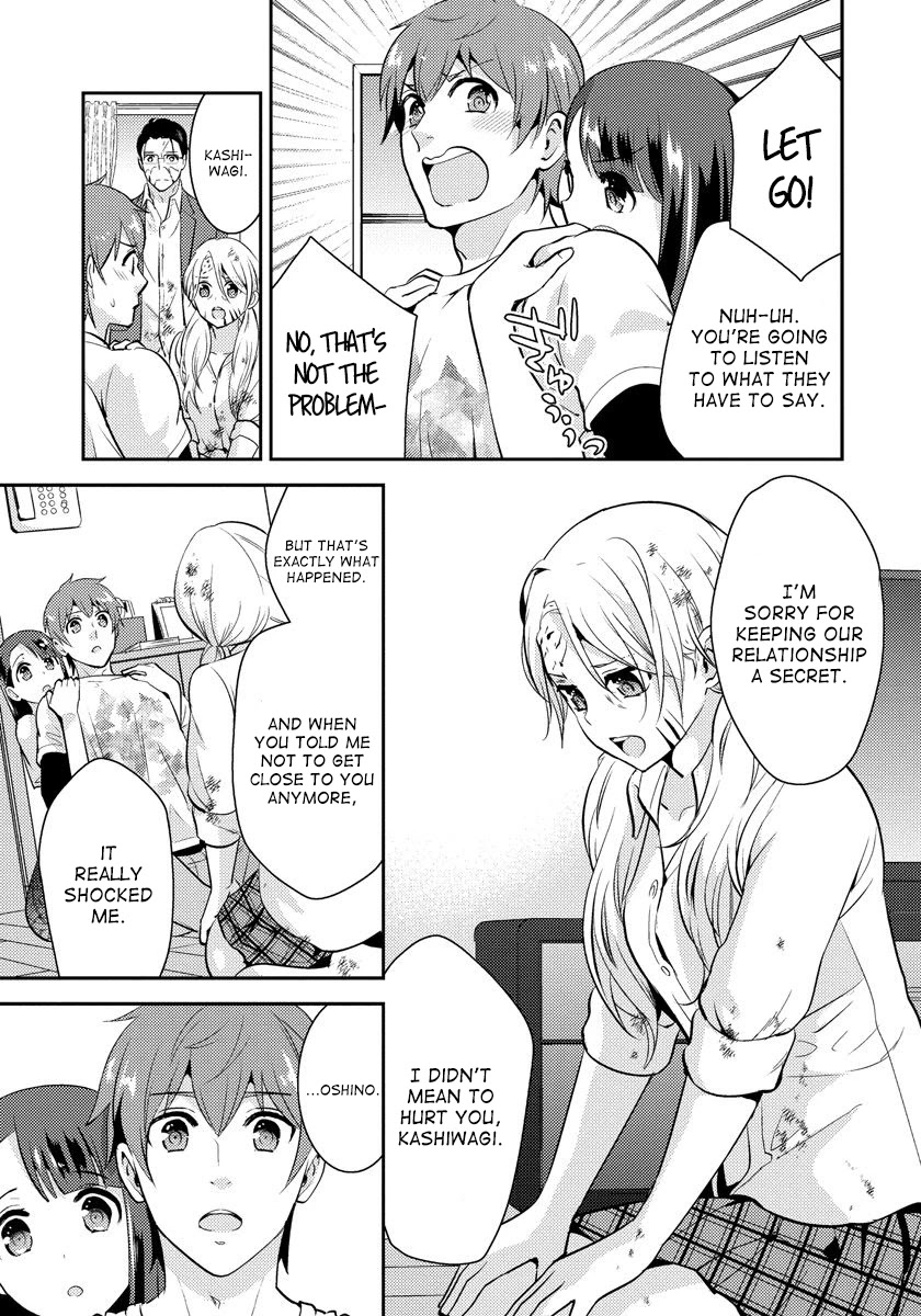 Saenai Riman to Yankee Joshi Kousei Chapter 20 page 10 - Chapter 20
