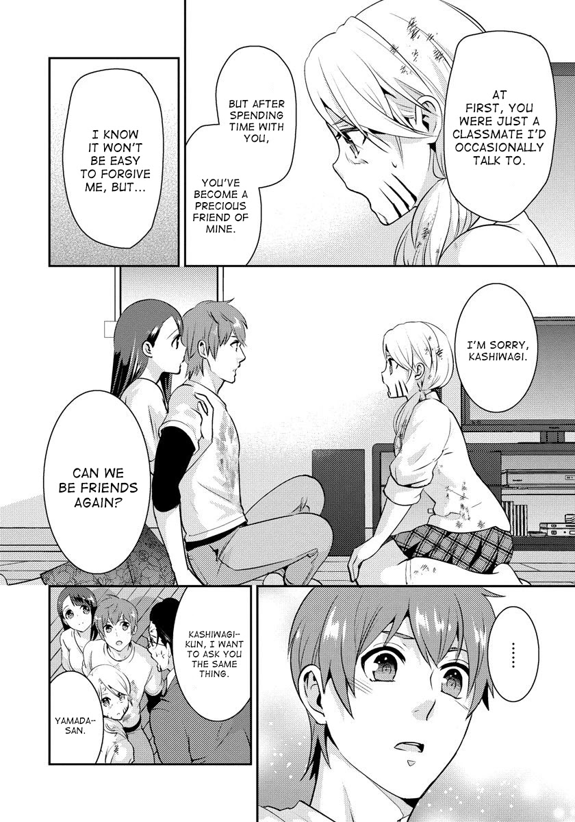 Saenai Riman to Yankee Joshi Kousei Chapter 20 page 11 - Chapter 20