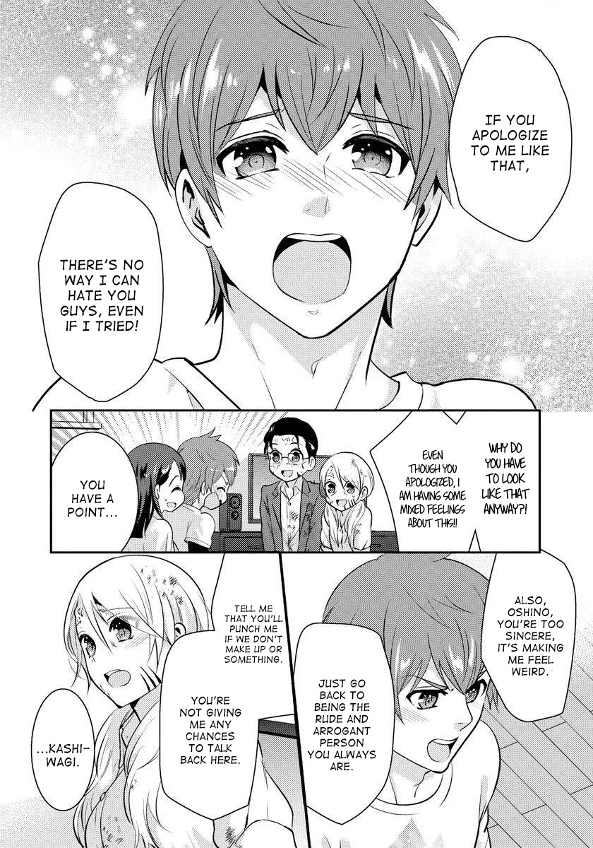 Saenai Riman to Yankee Joshi Kousei Chapter 20 page 13 - Chapter 20