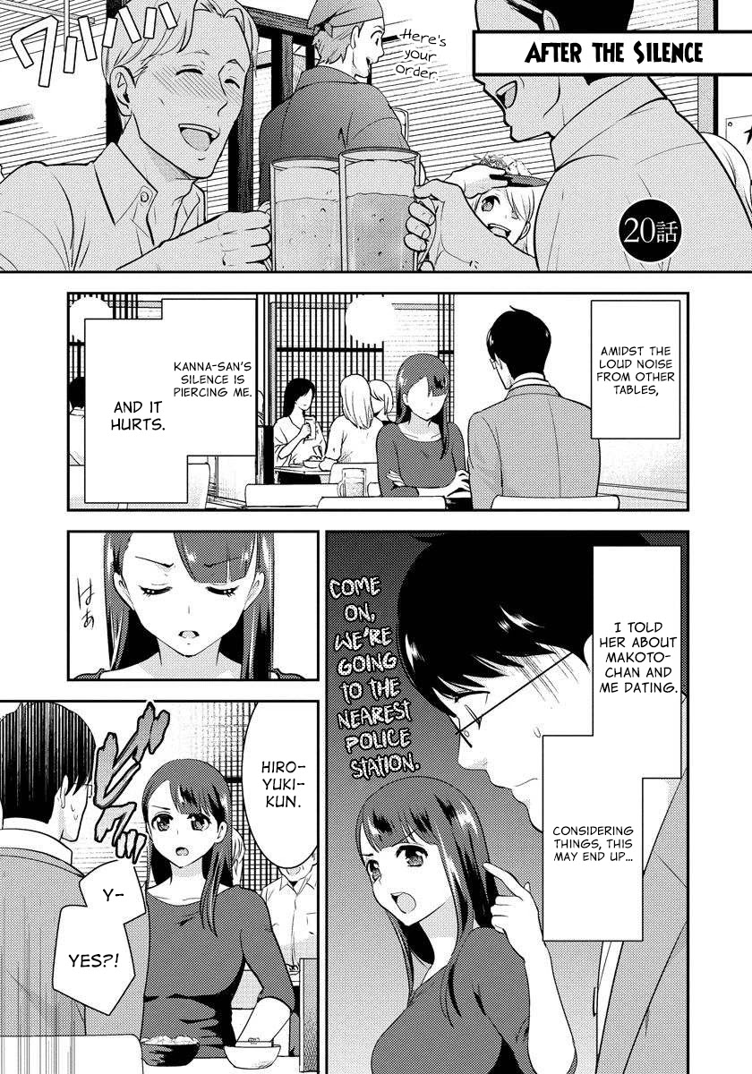 Saenai Riman to Yankee Joshi Kousei Chapter 20 page 2 - Chapter 20