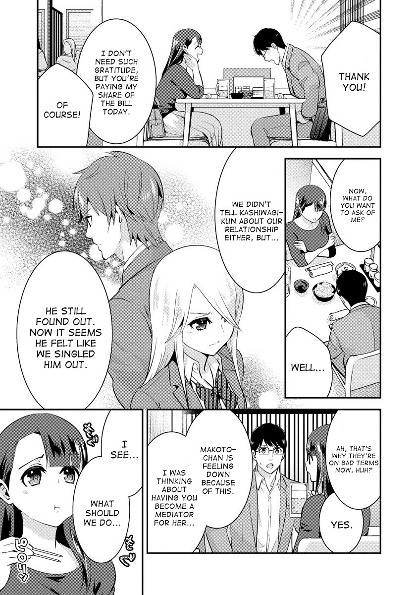 Saenai Riman to Yankee Joshi Kousei Chapter 20 page 4 - Chapter 20