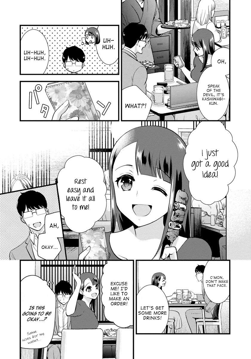 Saenai Riman to Yankee Joshi Kousei Chapter 20 page 5 - Chapter 20