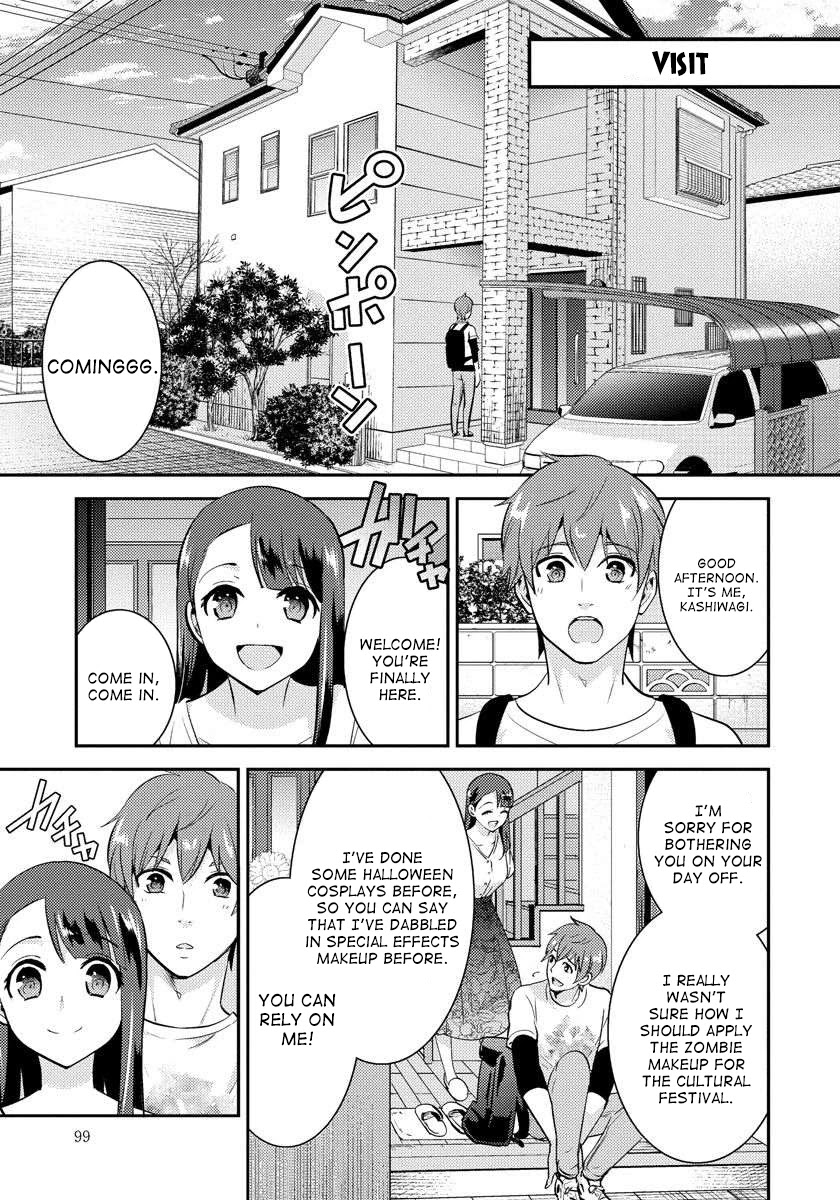 Saenai Riman to Yankee Joshi Kousei Chapter 20 page 6 - Chapter 20