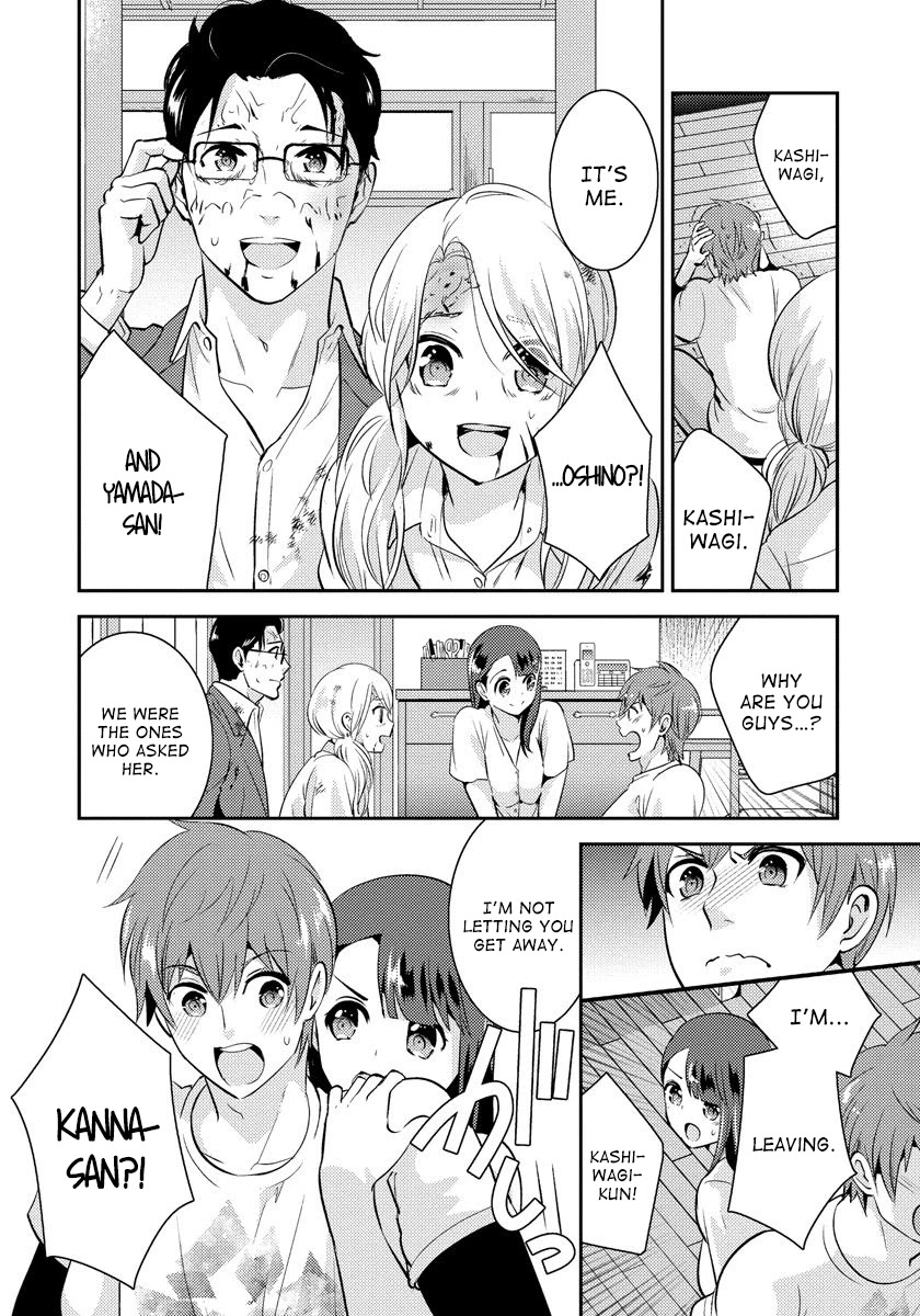 Saenai Riman to Yankee Joshi Kousei Chapter 20 page 9 - Chapter 20