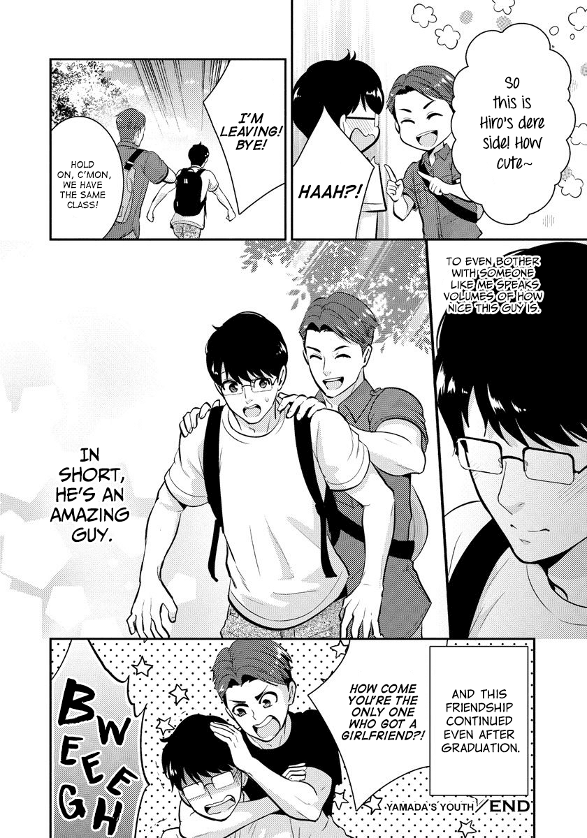 Saenai Riman to Yankee Joshi Kousei Chapter 21.1 page 11 - Chapter 21.1: Extra