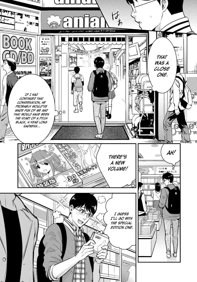 Saenai Riman to Yankee Joshi Kousei Chapter 21.1 page 4 - Chapter 21.1: Extra