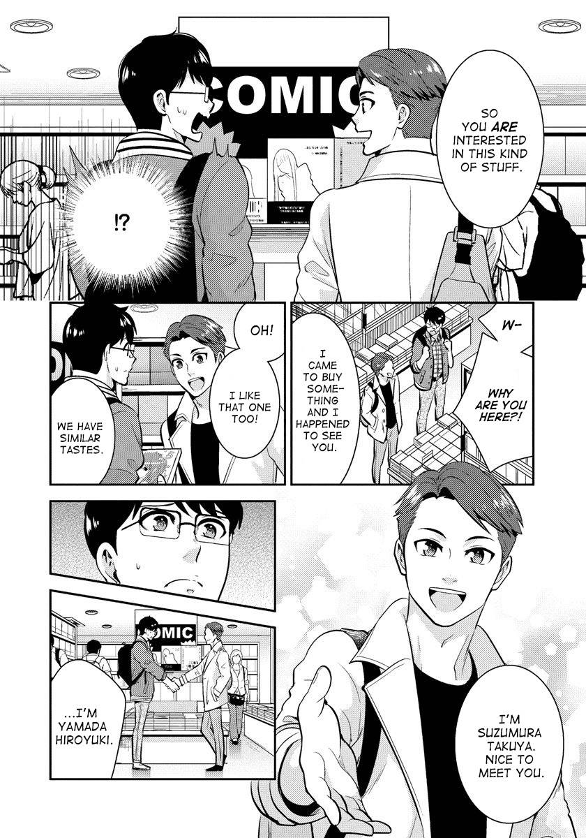 Saenai Riman to Yankee Joshi Kousei Chapter 21.1 page 5 - Chapter 21.1: Extra