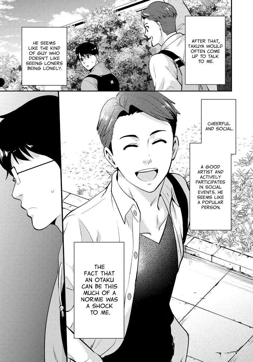 Saenai Riman to Yankee Joshi Kousei Chapter 21.1 page 6 - Chapter 21.1: Extra