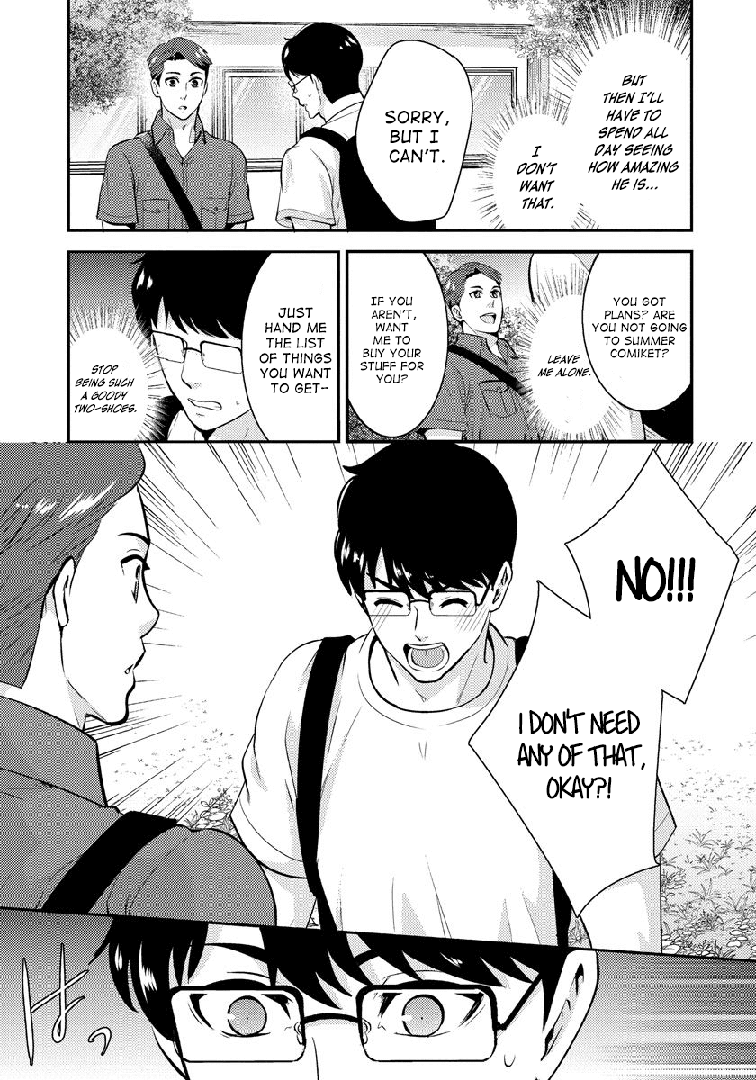 Saenai Riman to Yankee Joshi Kousei Chapter 21.1 page 8 - Chapter 21.1: Extra