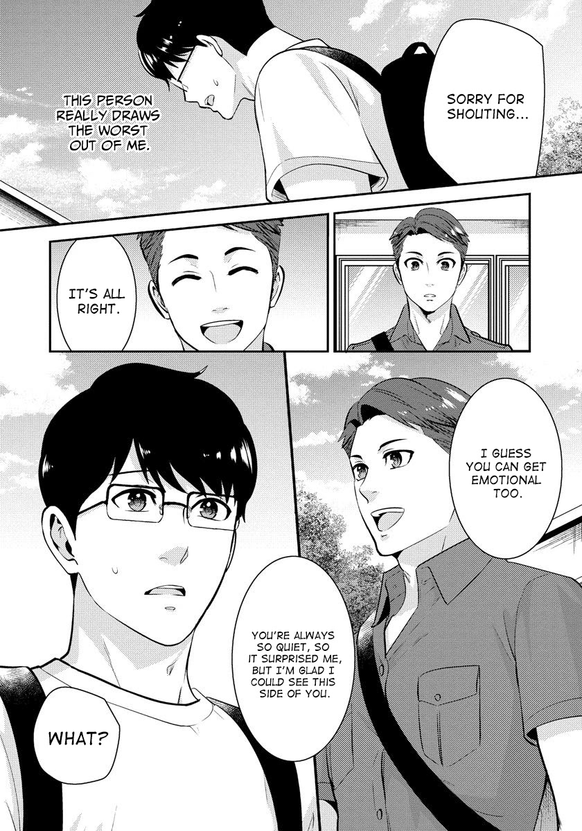 Saenai Riman to Yankee Joshi Kousei Chapter 21.1 page 9 - Chapter 21.1: Extra