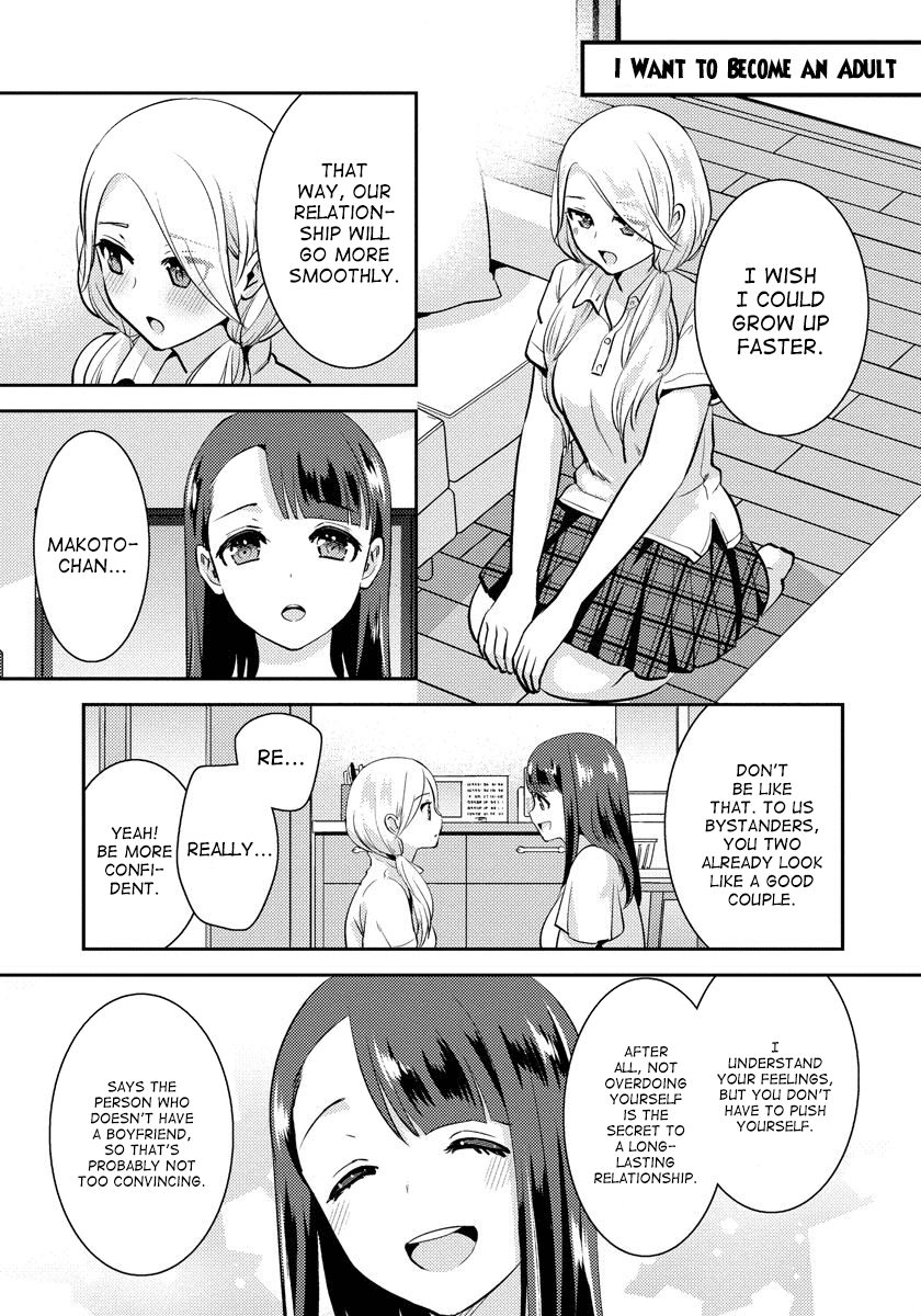 Saenai Riman to Yankee Joshi Kousei Chapter 21 page 10 - Chapter 21