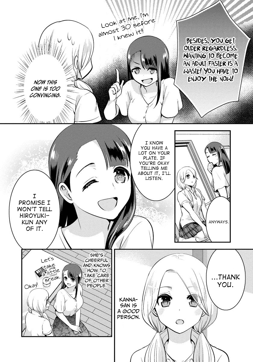 Saenai Riman to Yankee Joshi Kousei Chapter 21 page 11 - Chapter 21