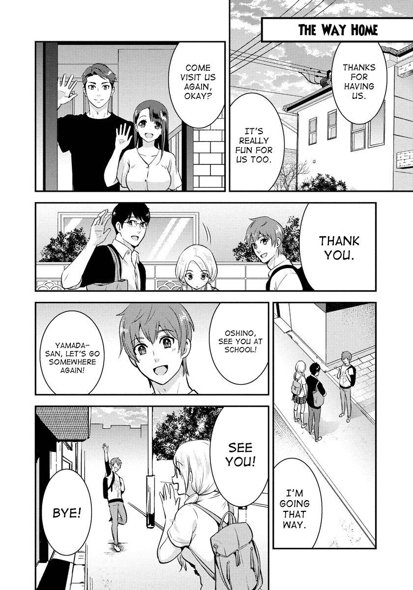 Saenai Riman to Yankee Joshi Kousei Chapter 21 page 13 - Chapter 21