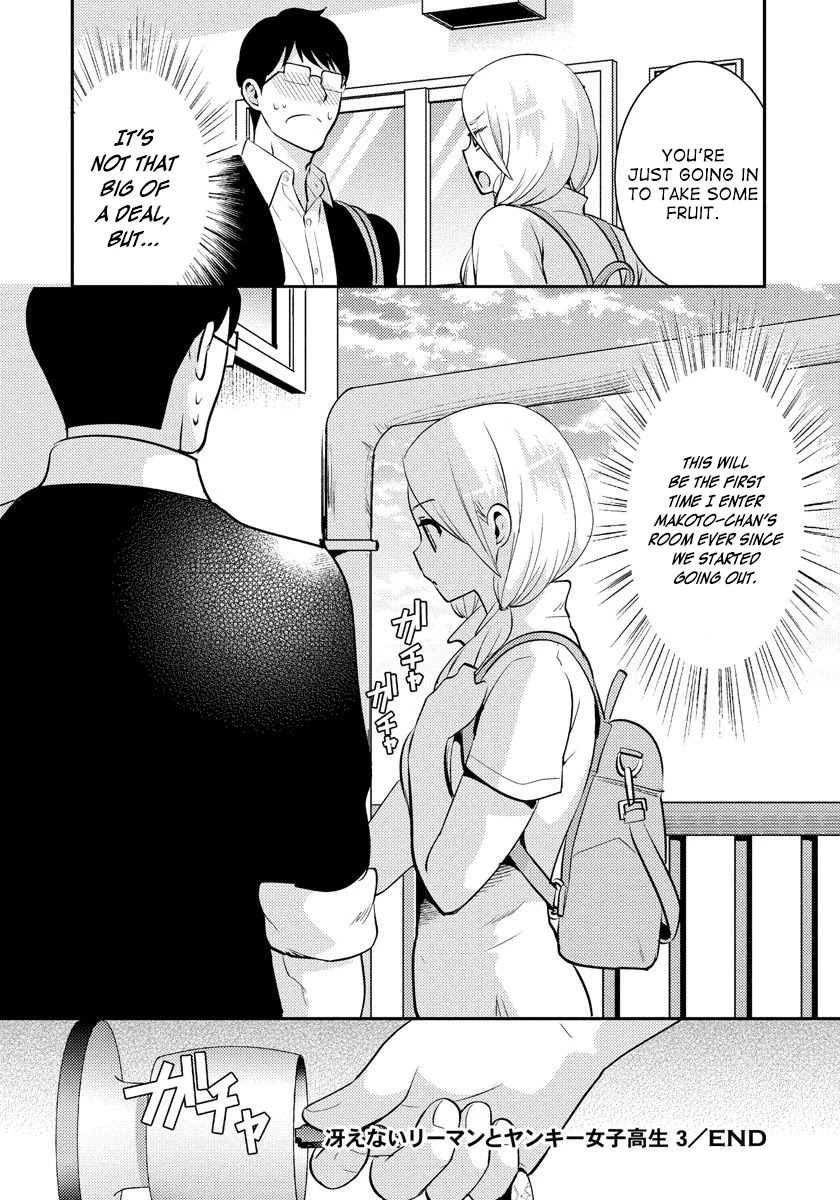 Saenai Riman to Yankee Joshi Kousei Chapter 21 page 17 - Chapter 21