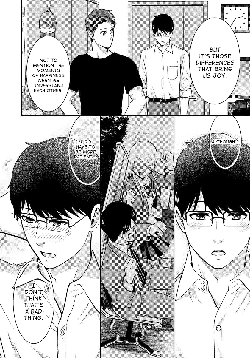 Saenai Riman to Yankee Joshi Kousei Chapter 21 page 5 - Chapter 21