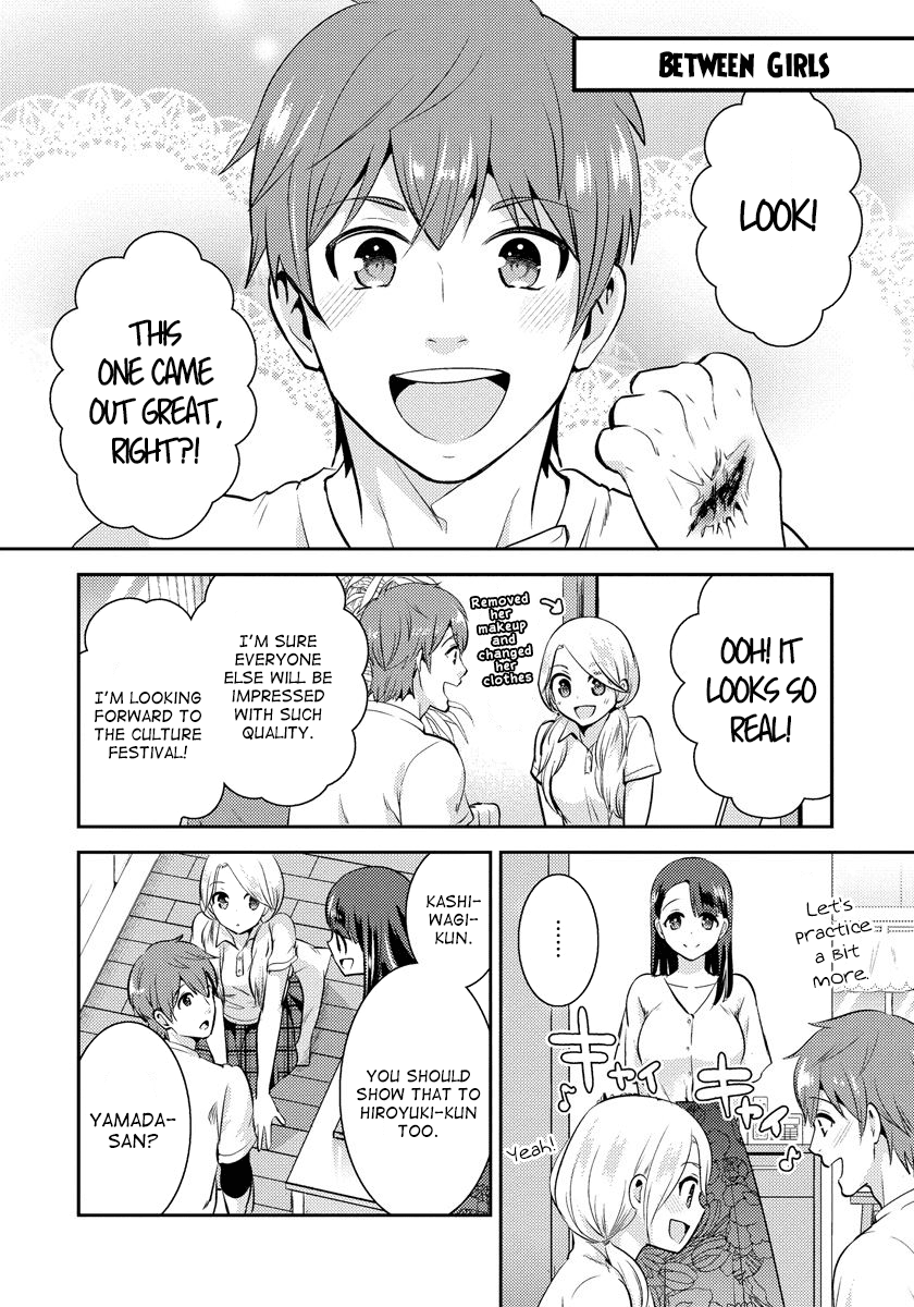 Saenai Riman to Yankee Joshi Kousei Chapter 21 page 7 - Chapter 21