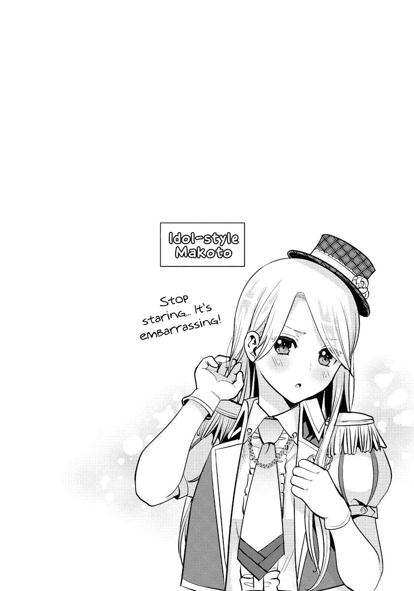 Saenai Riman to Yankee Joshi Kousei Chapter 22 page 23 - Chapter 22