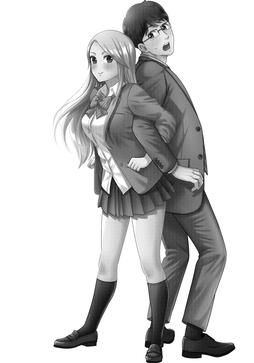 Saenai Riman to Yankee Joshi Kousei Chapter 22 page 3 - Chapter 22