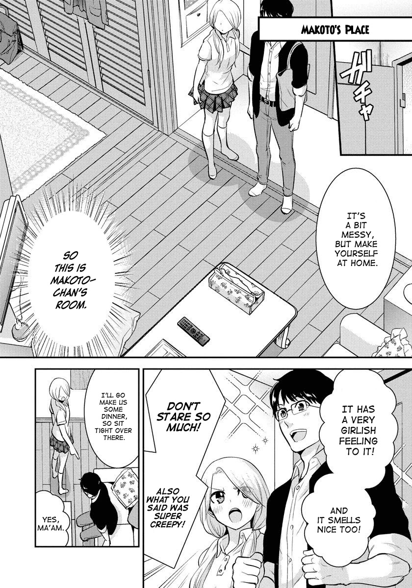 Saenai Riman to Yankee Joshi Kousei Chapter 22 page 7 - Chapter 22
