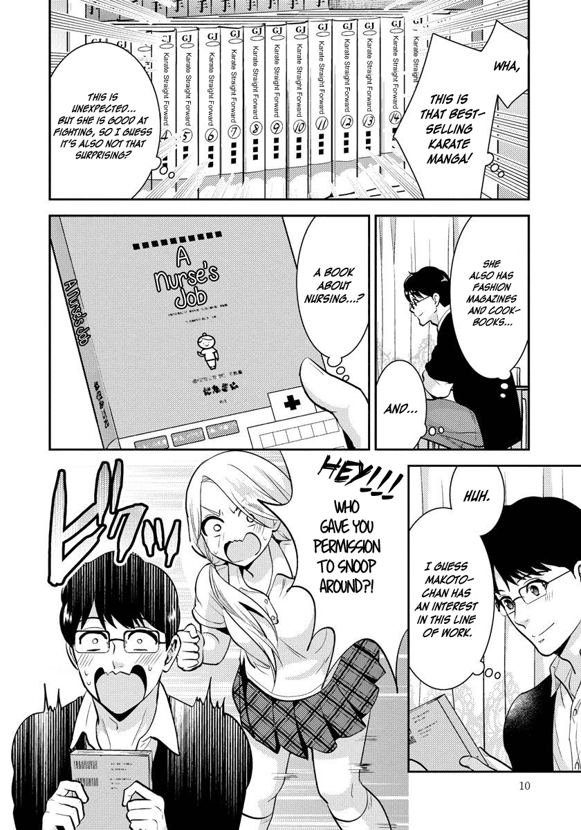 Saenai Riman to Yankee Joshi Kousei Chapter 22 page 9 - Chapter 22
