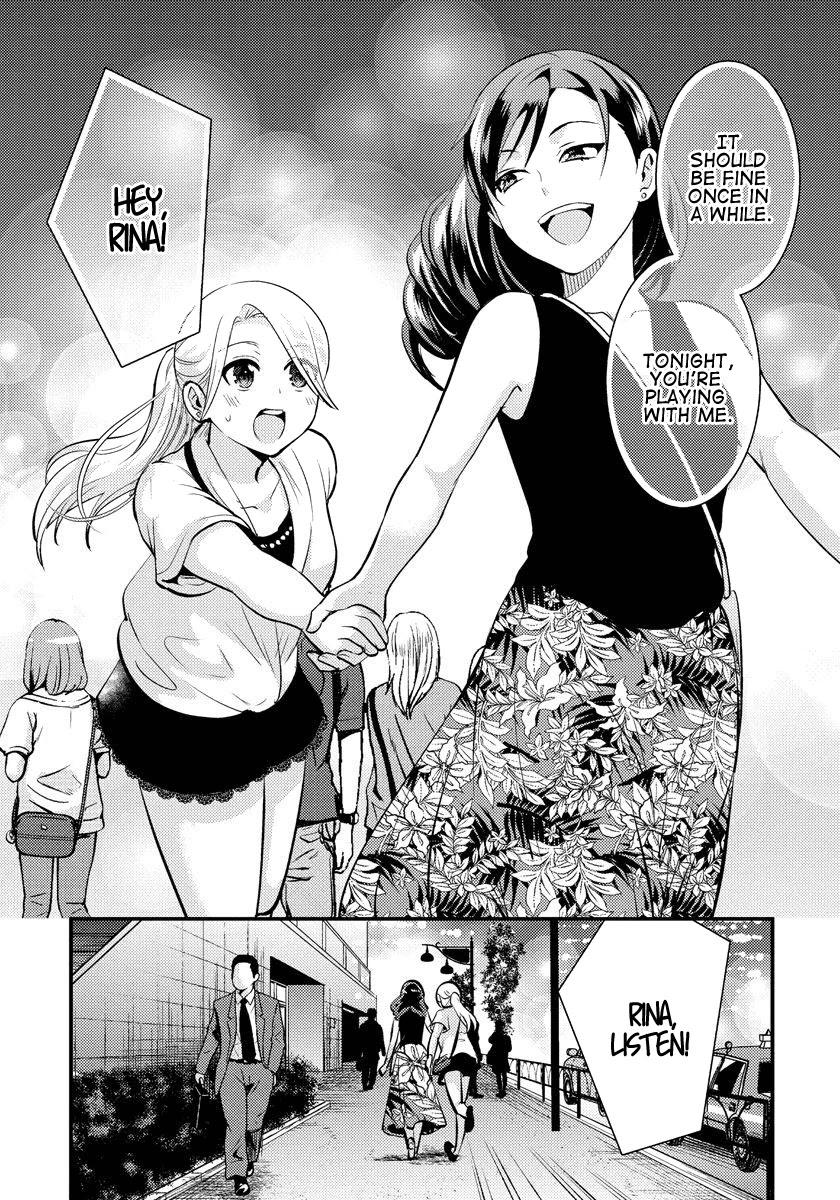 Saenai Riman to Yankee Joshi Kousei Chapter 23 page 12 - Chapter 23: Dreams or No Dreams
