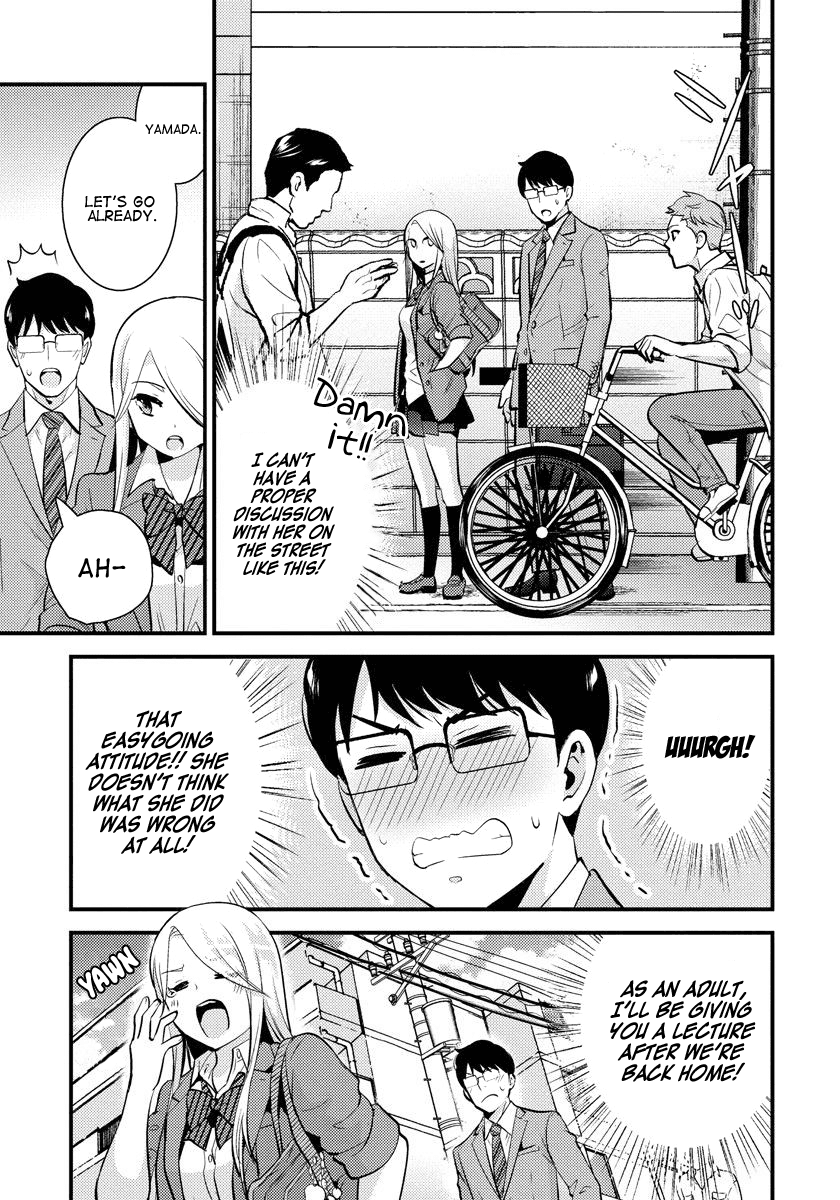 Saenai Riman to Yankee Joshi Kousei Chapter 23 page 16 - Chapter 23: Dreams or No Dreams