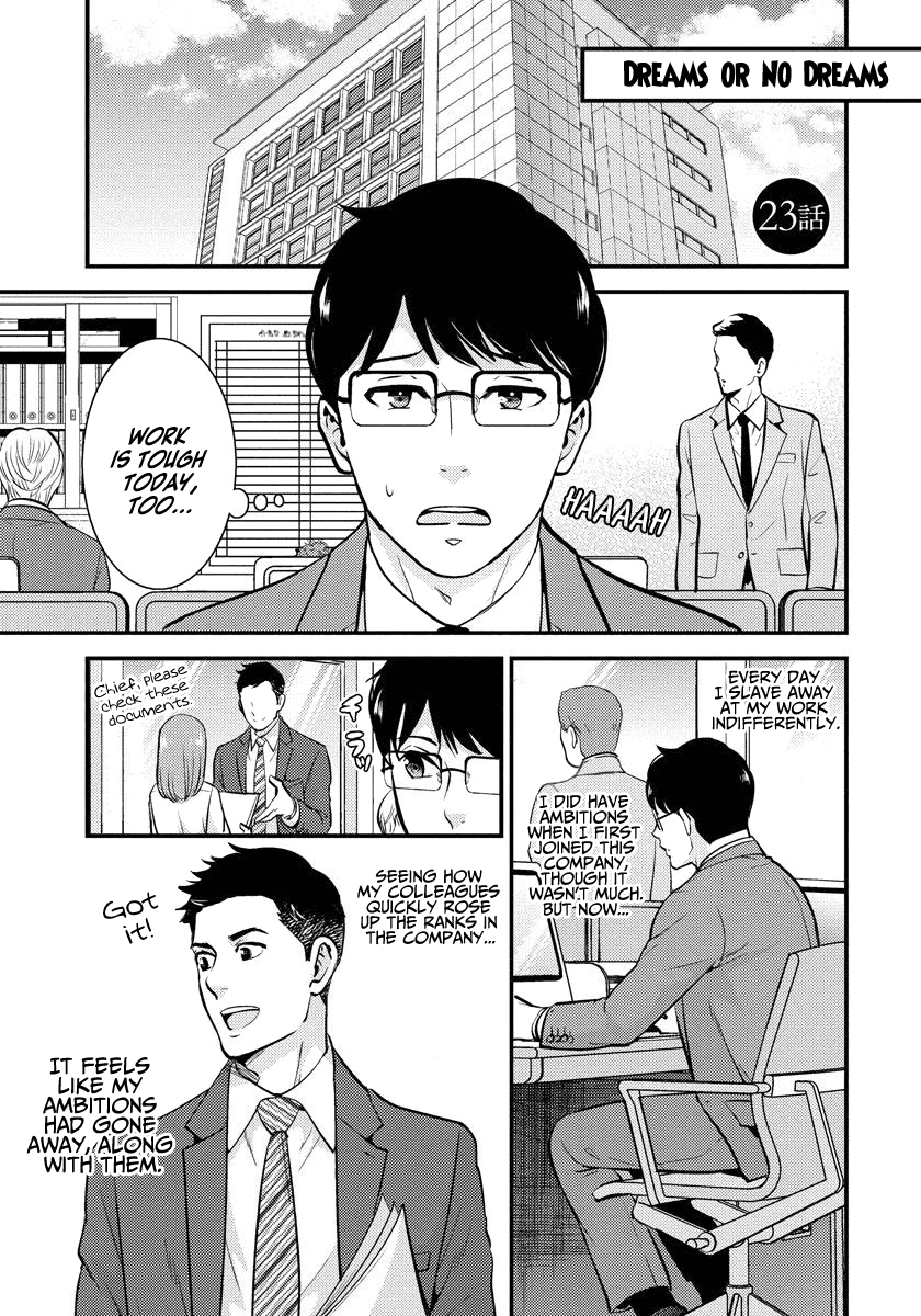 Saenai Riman to Yankee Joshi Kousei Chapter 23 page 2 - Chapter 23: Dreams or No Dreams