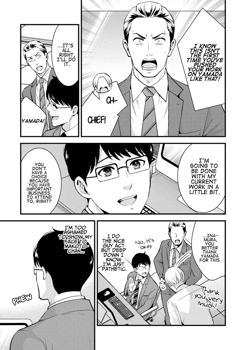 Saenai Riman to Yankee Joshi Kousei Chapter 23 page 4 - Chapter 23: Dreams or No Dreams