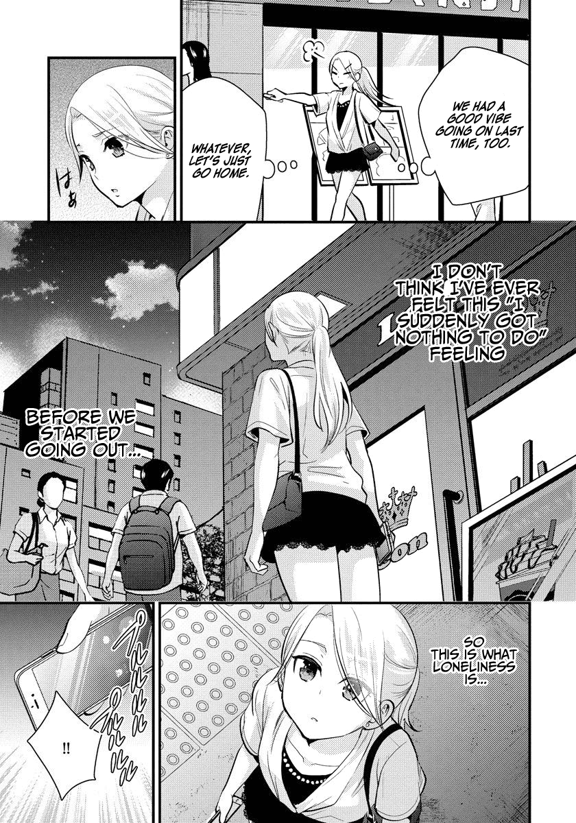 Saenai Riman to Yankee Joshi Kousei Chapter 23 page 6 - Chapter 23: Dreams or No Dreams