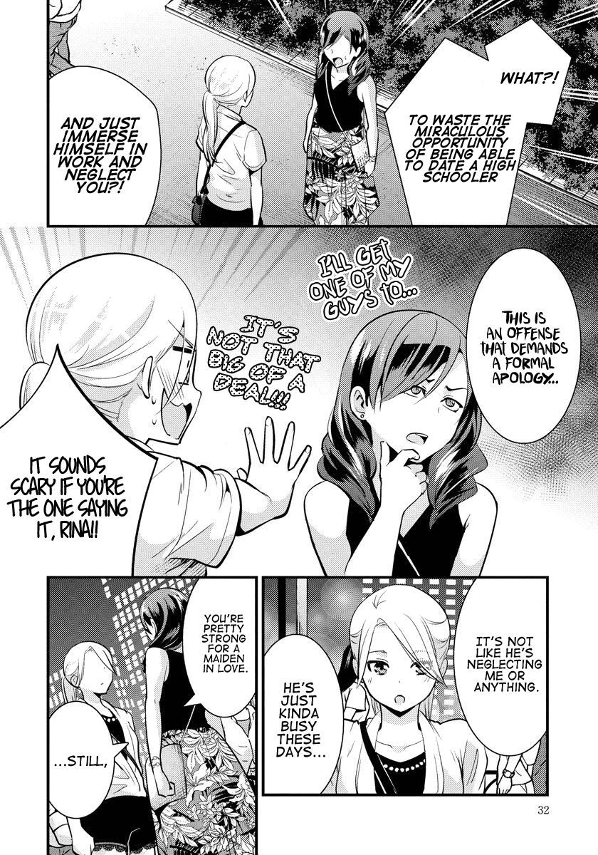 Saenai Riman to Yankee Joshi Kousei Chapter 23 page 9 - Chapter 23: Dreams or No Dreams