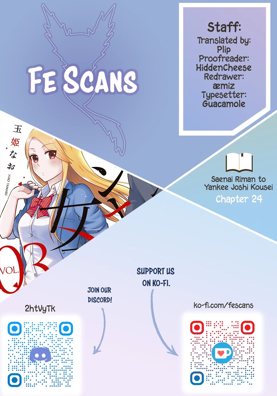 Saenai Riman to Yankee Joshi Kousei Chapter 24 page 1 - Chapter 24: Seen